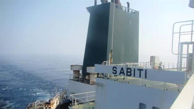 sabiti oil tanker attack