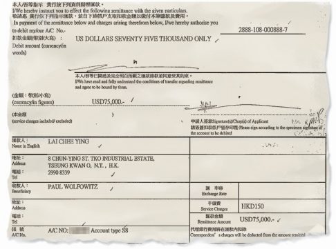 Click to enlarge Lai Wolfowitz document