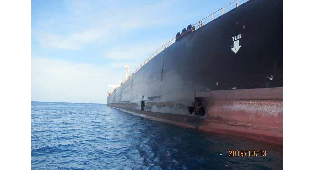 Click to enlarge tanker attack