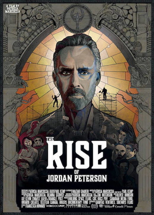 Click to enlarge peterson flim movie poster