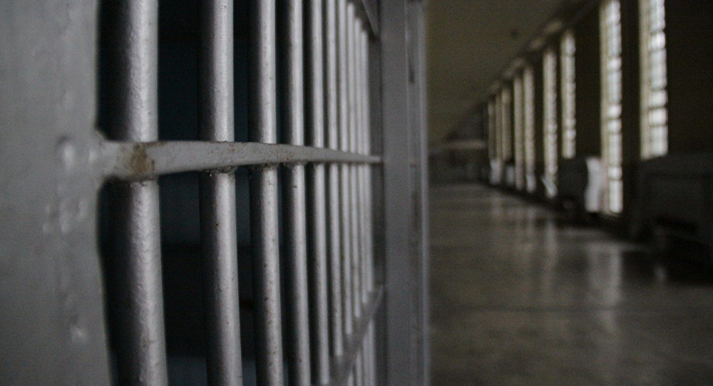 Click to enlarge Jail carcel