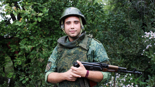 Click to enlarge Donetsk People's Republic