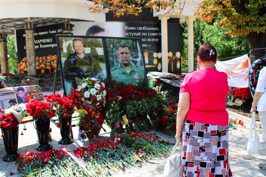 Click to enlarge Zakharchenko