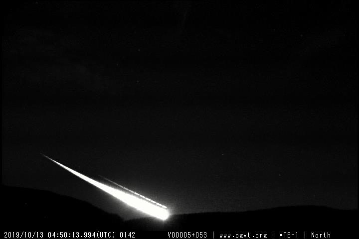 Fireball