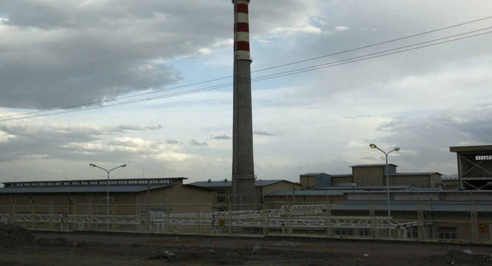 iran nuclear facility