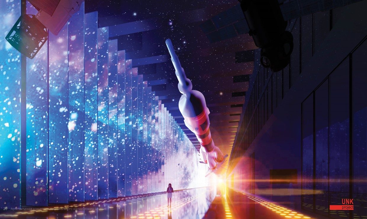 interior space center Russia artist concept