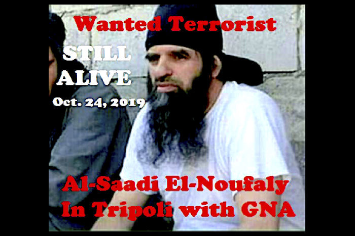 Al Saadi El Noufaly