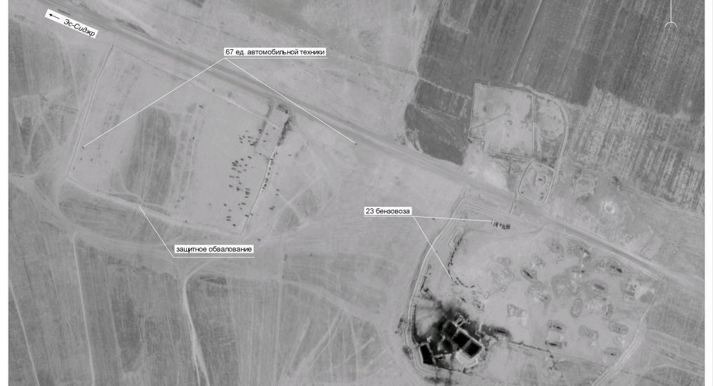 satellite US smuggling oil