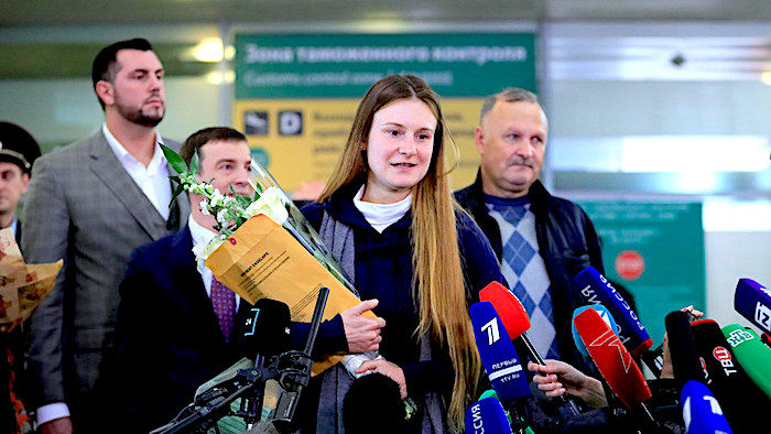 Butina airport