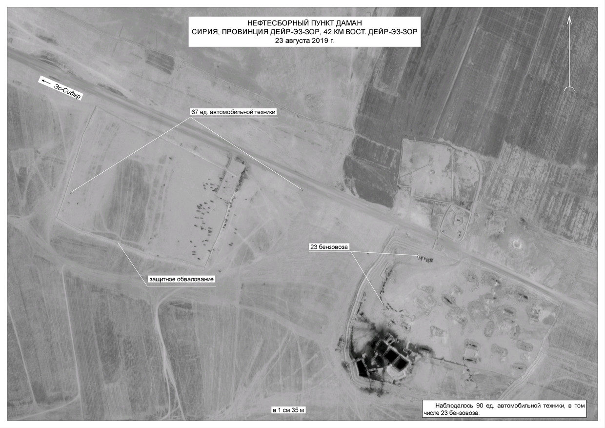 Click to enlarge us oil syria smuggling