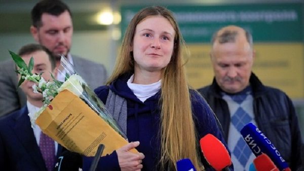 Maria Butina