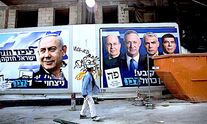 Israelicampaign billboards