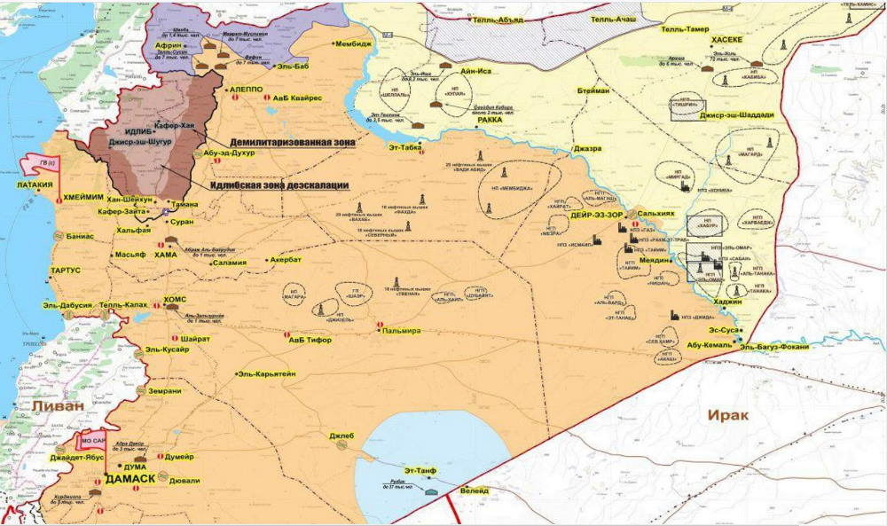 oil fields syria