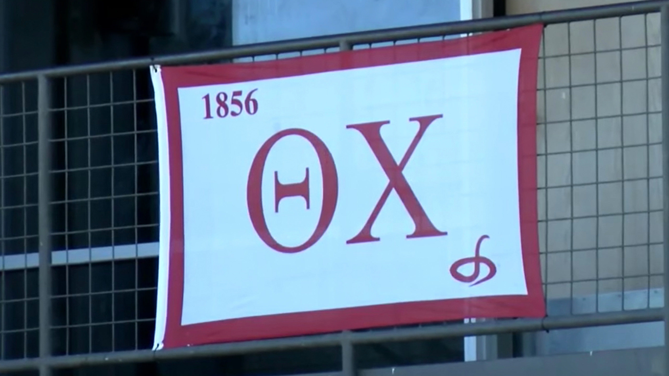 Theta Chi fraternity