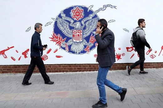 mural us embassy tehran seal