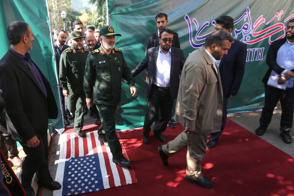 Click to enlarge Us iran flag