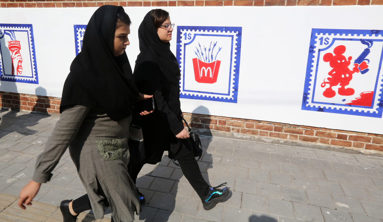 Click to enlarge iran US mural
