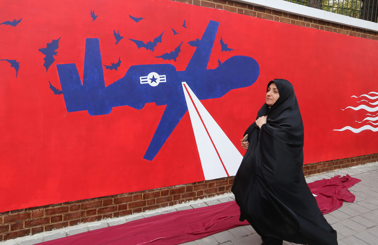 iran us mural