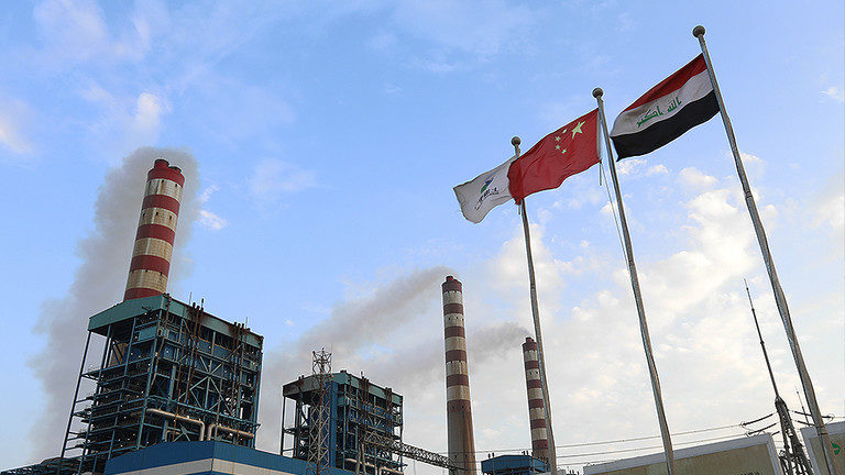 power plant