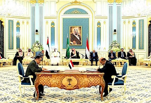 Power share deal for Yemen