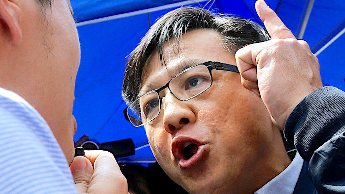 Click to enlarge Junius Ho