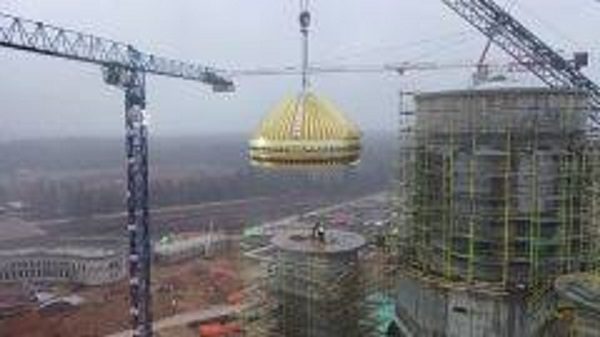 Dome