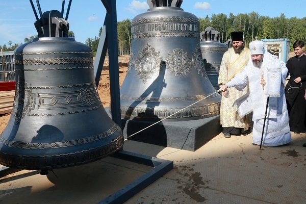 Click to enlarge Bells