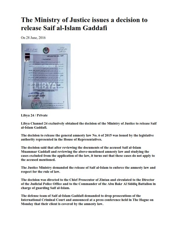 statement libyan ministry saif ghadafi