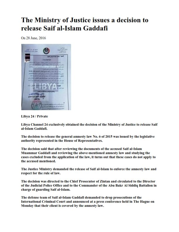 Click to enlarge statement libyan ministry saif ghadafi