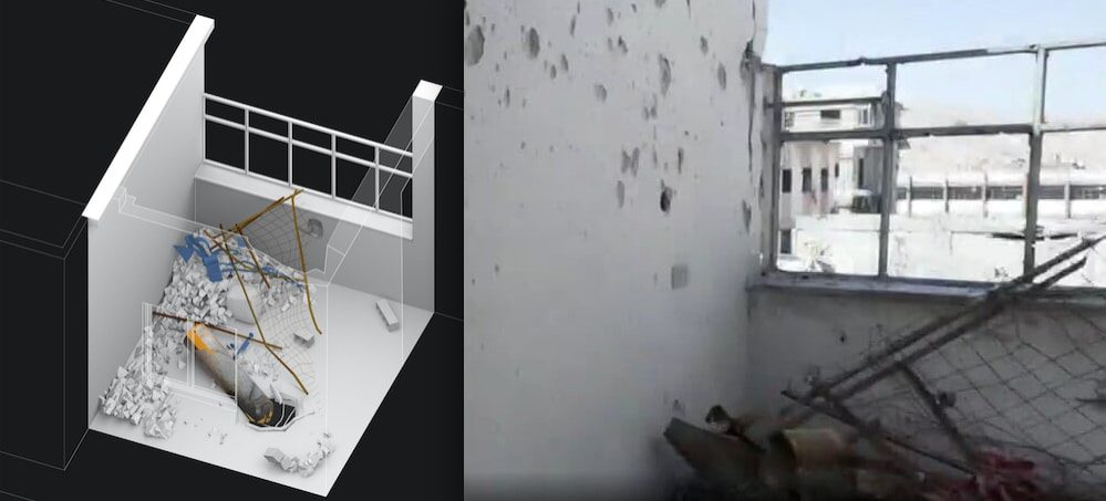 Douma balcony canister
