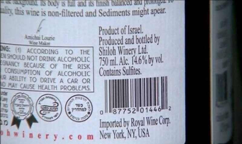 israel products label west bank boycott