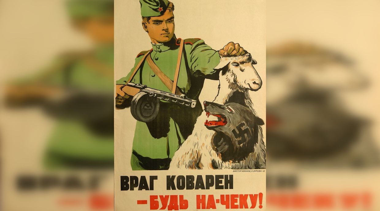 soviet nazi poster