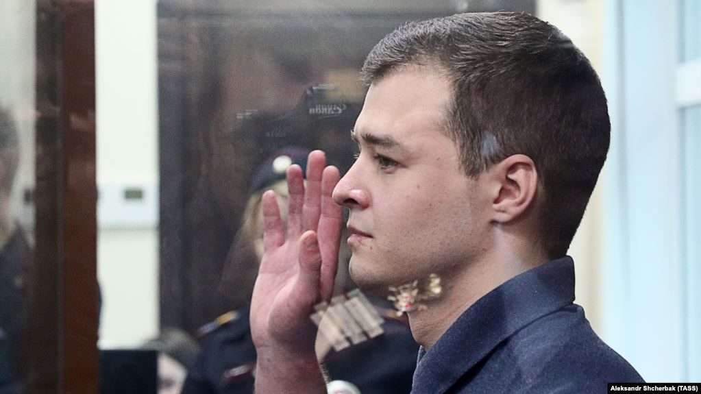 Nikita Chirtsov