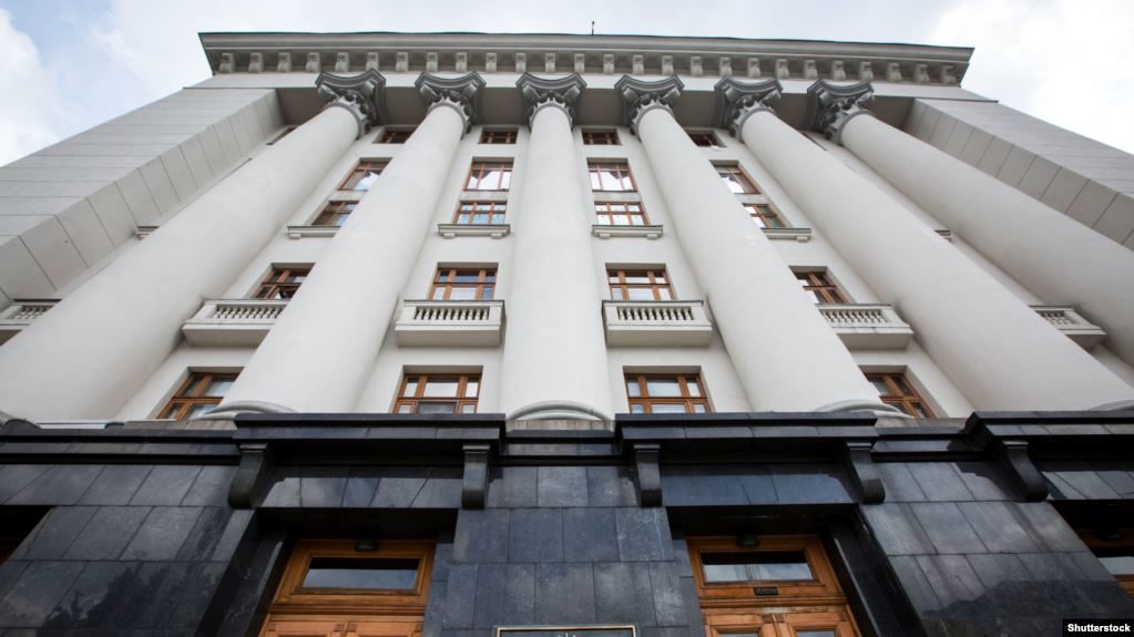 Ukraine president office