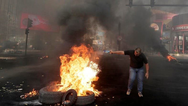 Click to enlarge lebanon protest