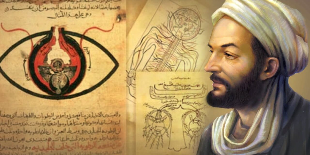 Click to enlarge avicenna ibn sina