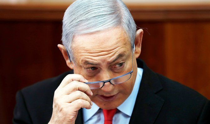 Click to enlarge Netanyahu