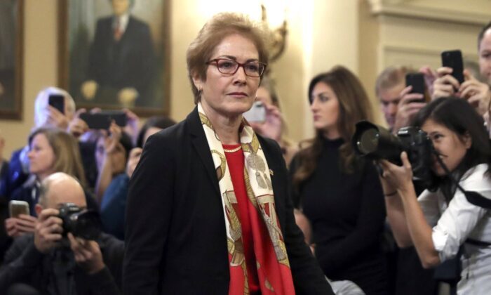 Marie Yovanovitch