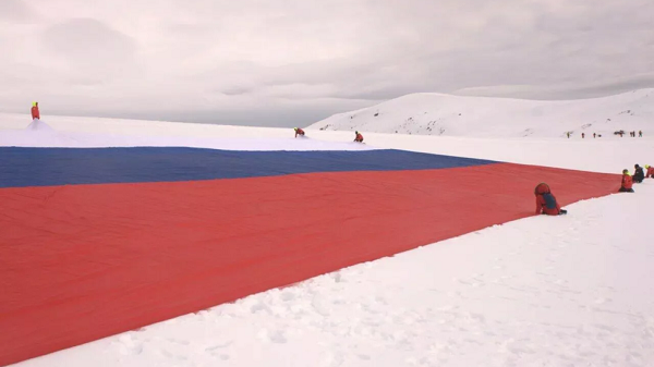 Russian flag
