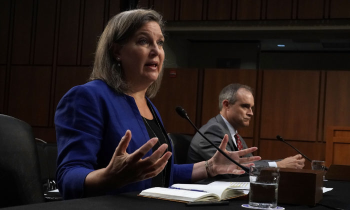 nuland spygate ukraine
