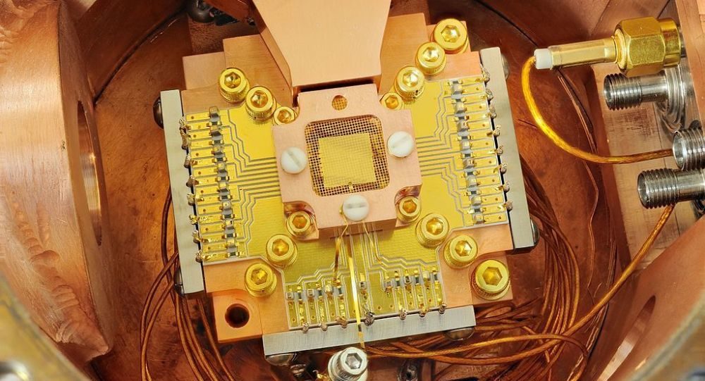 quantum computer processor