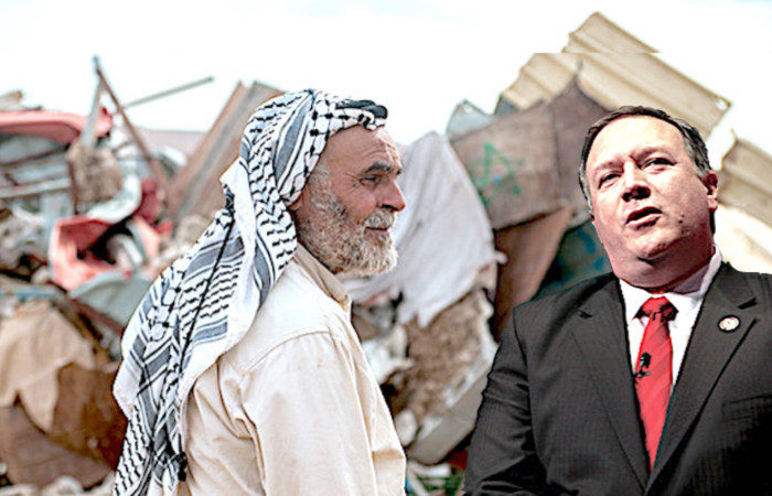 Click to enlarge Pompeo/Omar