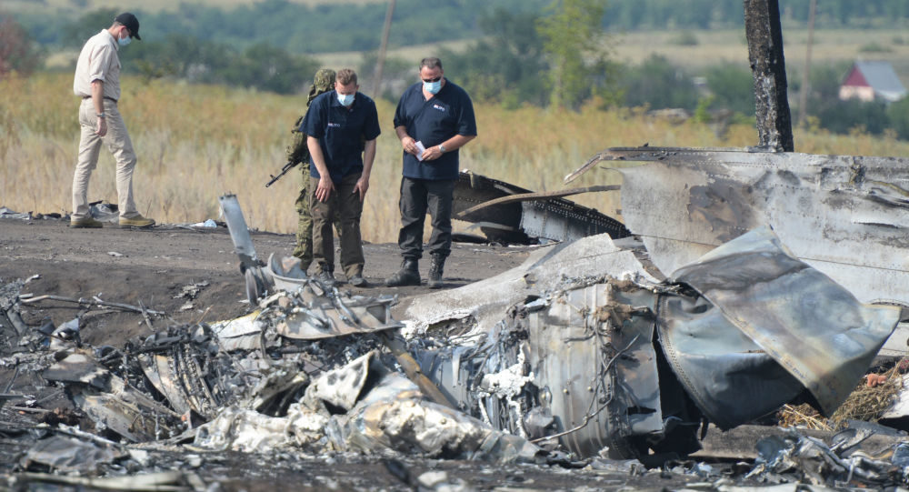 MH17
