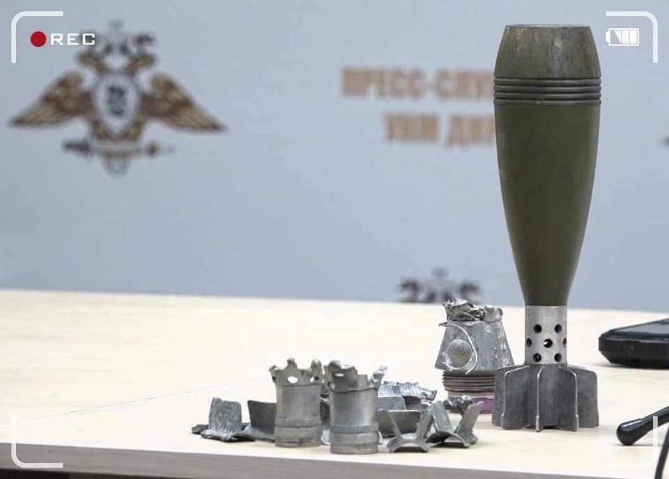 Click to enlarge serbian arms donbass