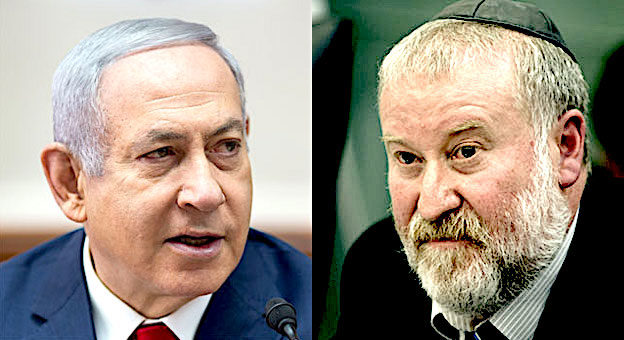 Click to enlarge Neti/Mandelblit