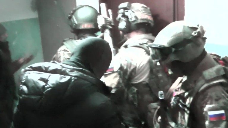 fsb raid