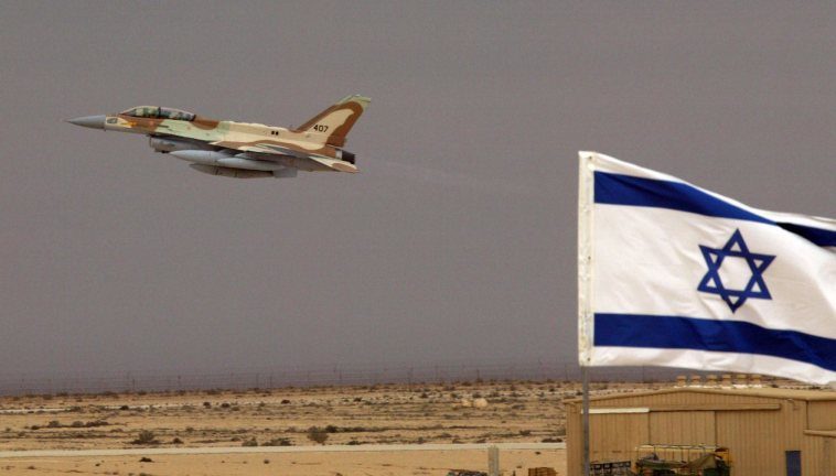 Click to enlarge israel