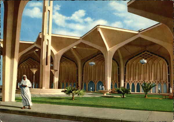 Dhahran airport Saudi