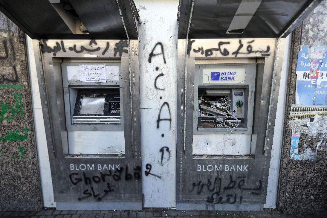 Click to enlarge Vandalized ATMs in Lebanon