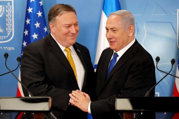 Click to enlarge Pompeo Netanyahu